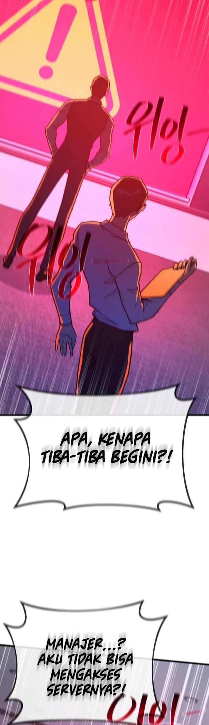 The Game’s Top Troll Chapter 88 Gambar 29
