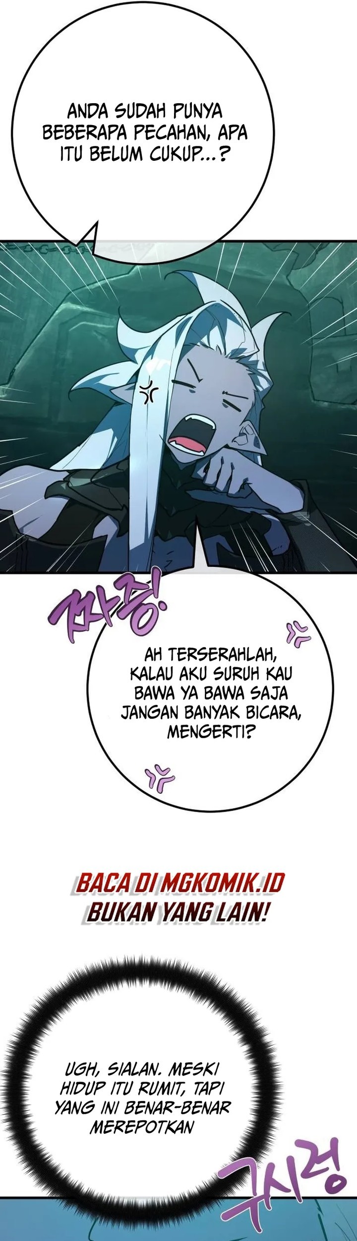 The Game’s Top Troll Chapter 88 Gambar 68