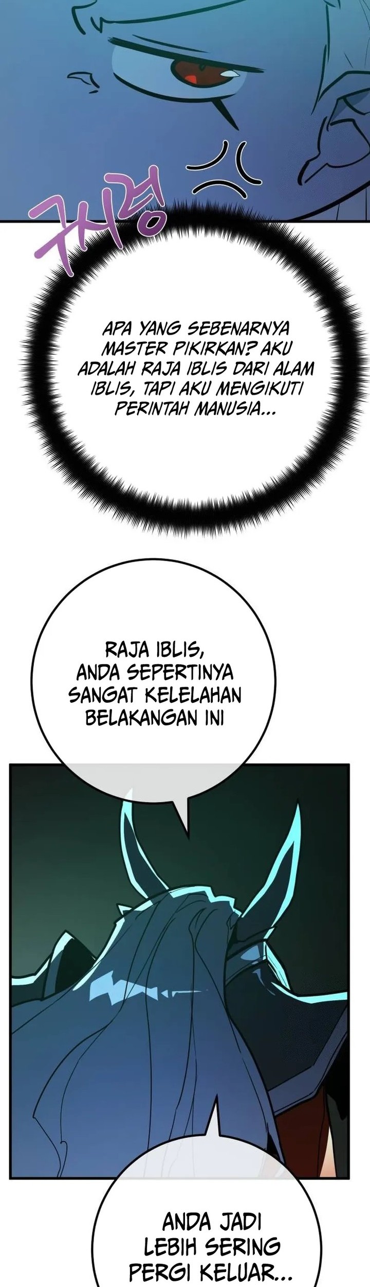The Game’s Top Troll Chapter 88 Gambar 69