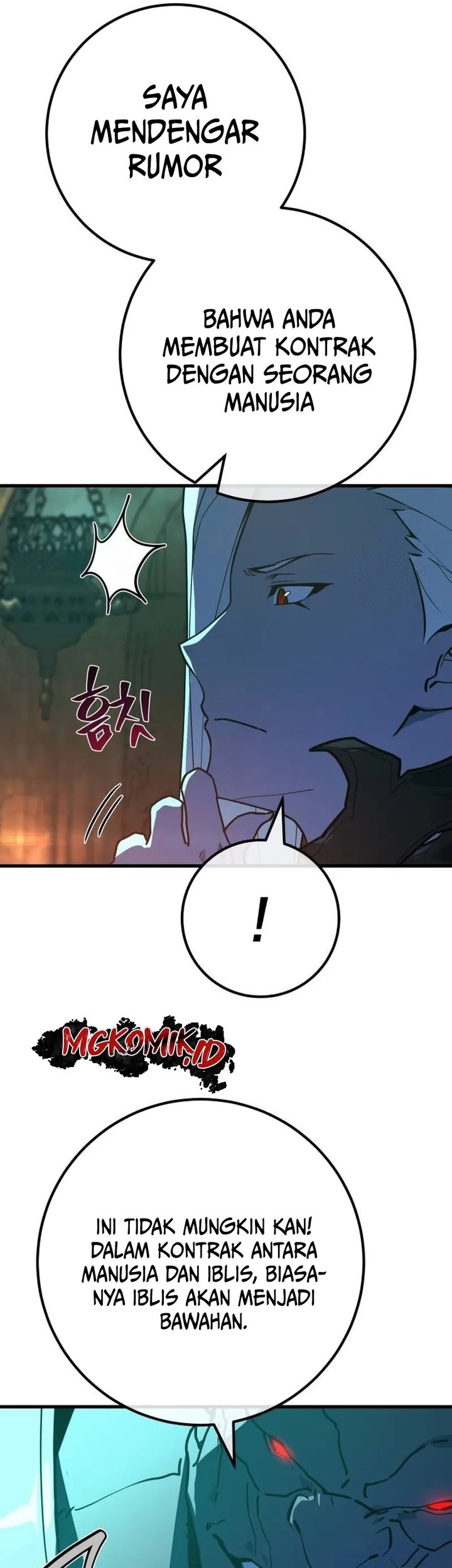 The Game’s Top Troll Chapter 88 Gambar 71