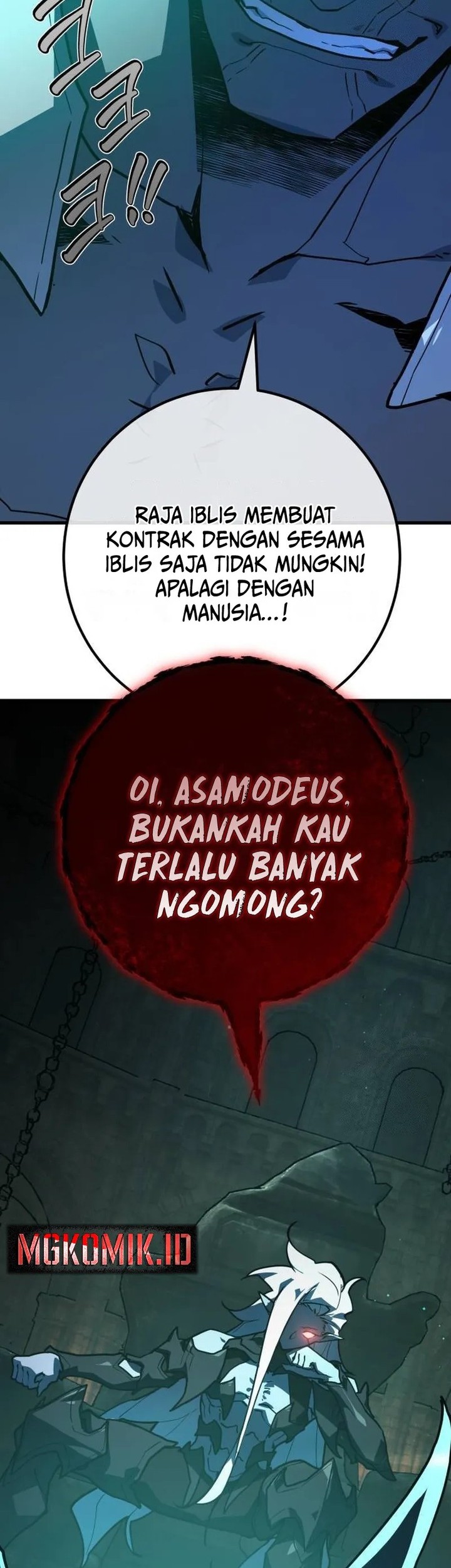 The Game’s Top Troll Chapter 88 Gambar 72