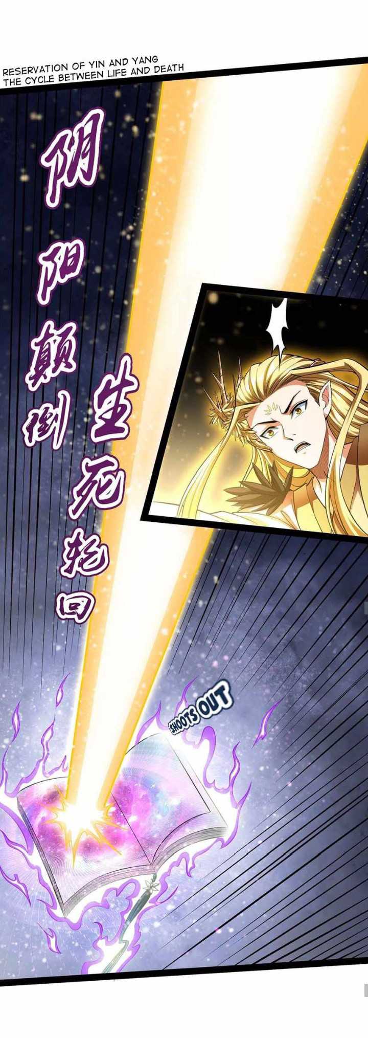 I Am The King Chapter 33 Gambar 22