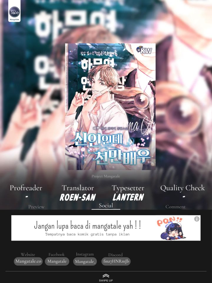 Baca Komik Rookie but One-In-A-Million Actor Chapter 17 Gambar 1
