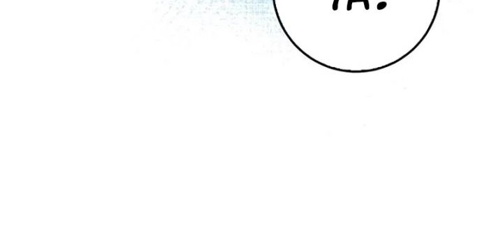 Rookie but One-In-A-Million Actor Chapter 17 Gambar 23