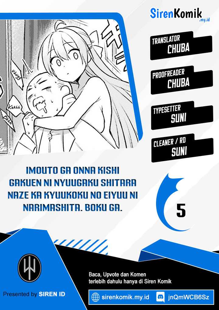 Baca Komik Imouto ga Onna Kishi Gakuen ni Nyuugaku Shitara Naze ka Kyuukoku no Eiyuu ni narimashita. Boku ga. Chapter 05 Gambar 1