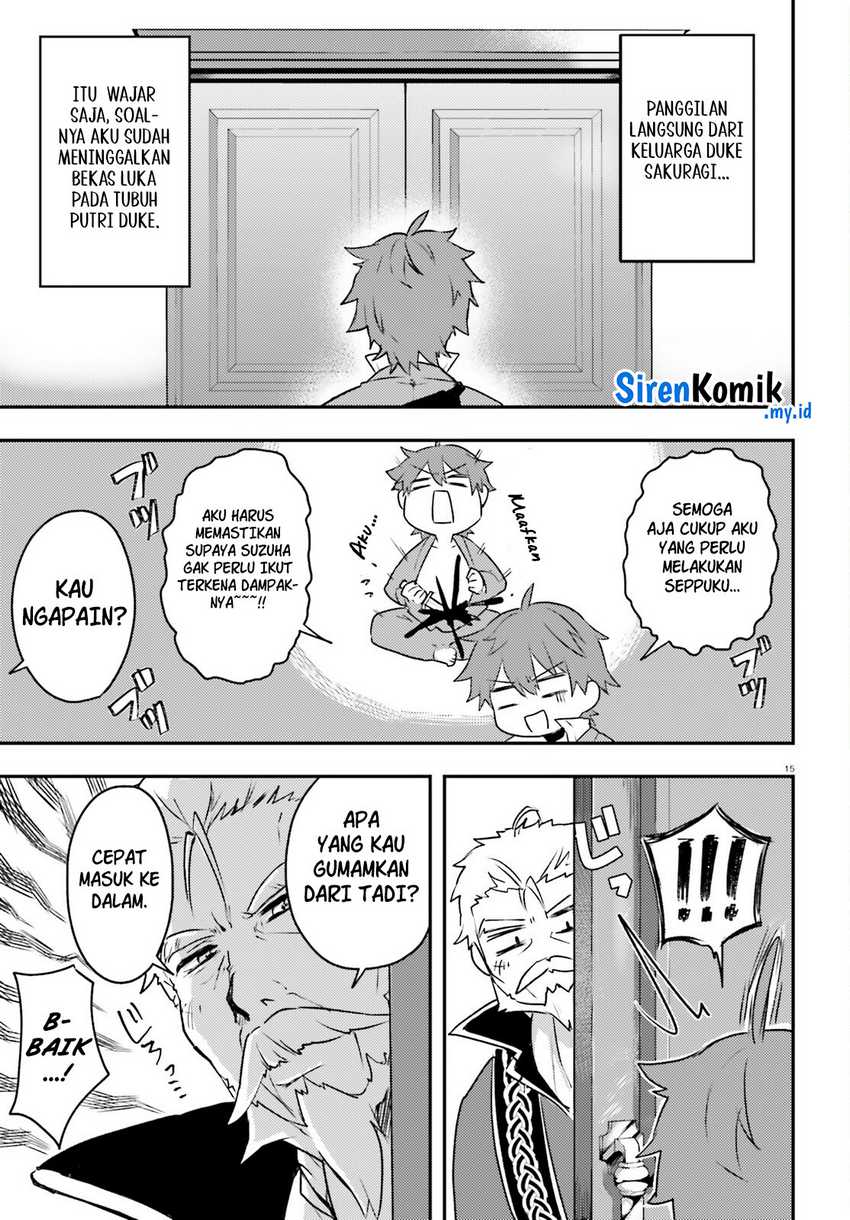 Imouto ga Onna Kishi Gakuen ni Nyuugaku Shitara Naze ka Kyuukoku no Eiyuu ni narimashita. Boku ga. Chapter 05 Gambar 16