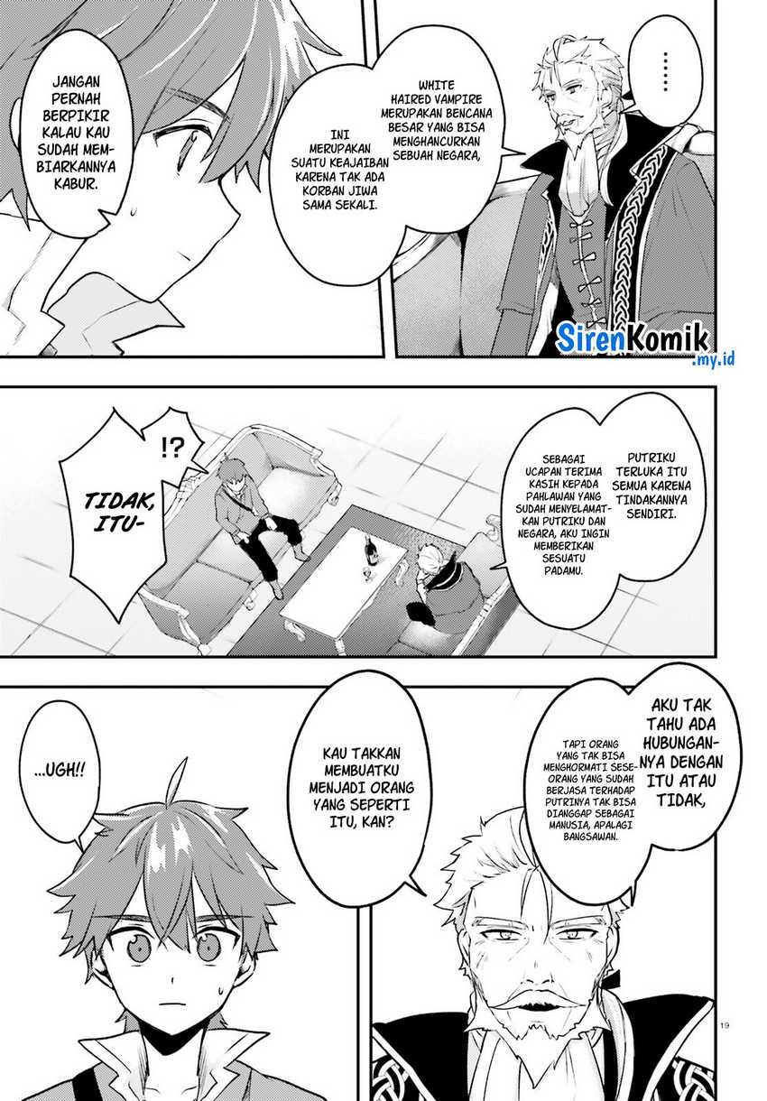 Imouto ga Onna Kishi Gakuen ni Nyuugaku Shitara Naze ka Kyuukoku no Eiyuu ni narimashita. Boku ga. Chapter 05 Gambar 20
