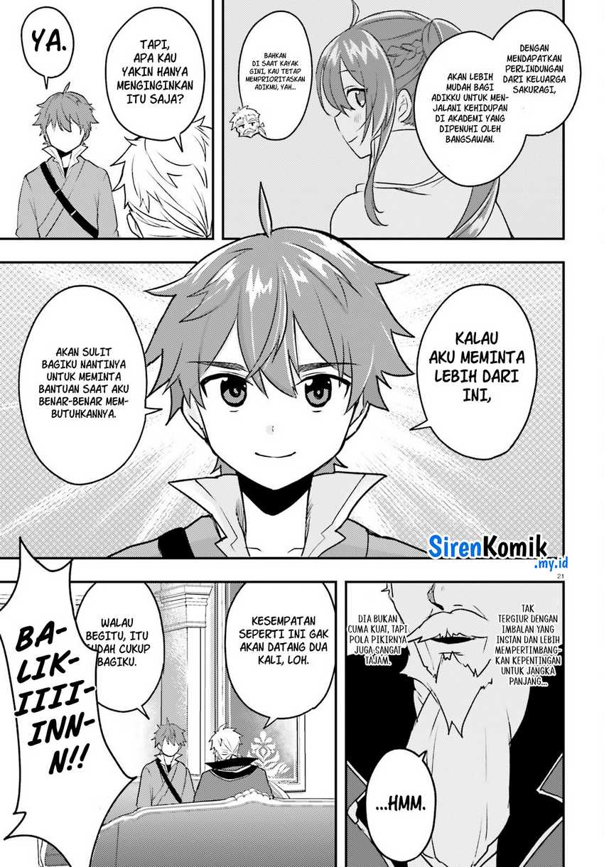 Imouto ga Onna Kishi Gakuen ni Nyuugaku Shitara Naze ka Kyuukoku no Eiyuu ni narimashita. Boku ga. Chapter 05 Gambar 22