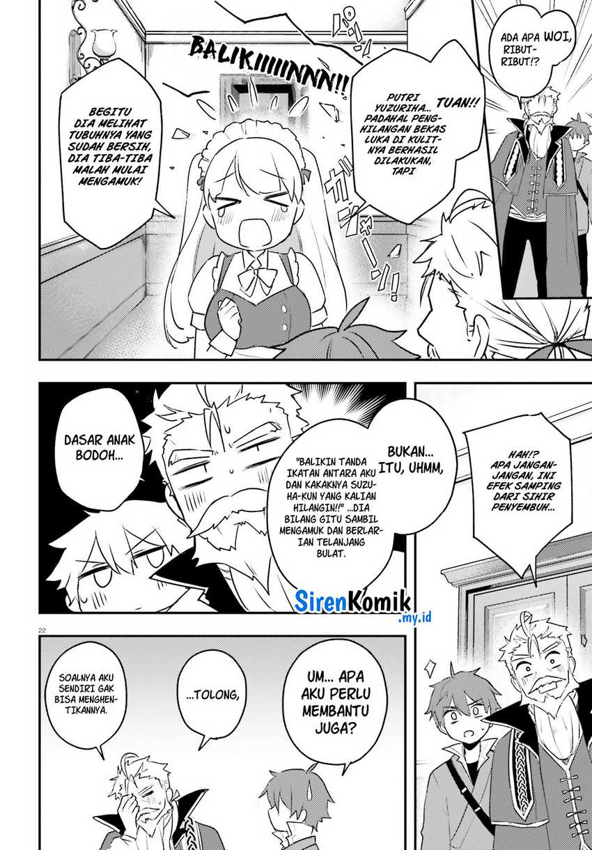 Imouto ga Onna Kishi Gakuen ni Nyuugaku Shitara Naze ka Kyuukoku no Eiyuu ni narimashita. Boku ga. Chapter 05 Gambar 23