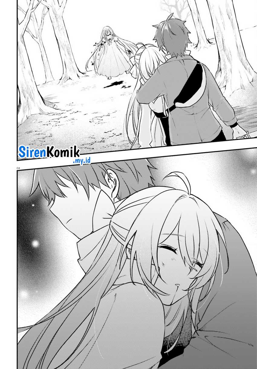 Imouto ga Onna Kishi Gakuen ni Nyuugaku Shitara Naze ka Kyuukoku no Eiyuu ni narimashita. Boku ga. Chapter 05 Gambar 5