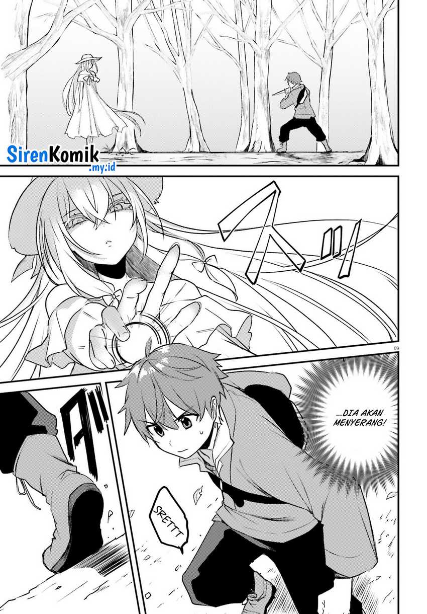 Imouto ga Onna Kishi Gakuen ni Nyuugaku Shitara Naze ka Kyuukoku no Eiyuu ni narimashita. Boku ga. Chapter 04 Gambar 10