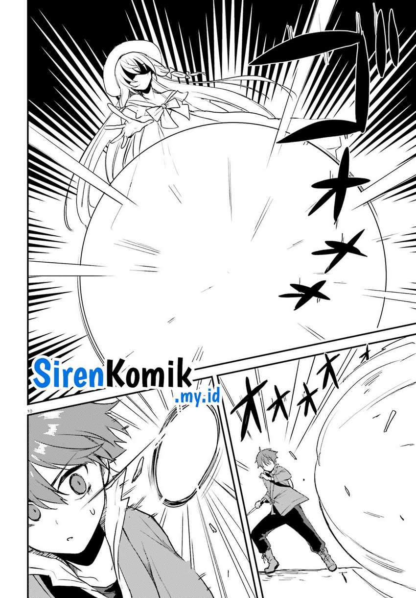 Imouto ga Onna Kishi Gakuen ni Nyuugaku Shitara Naze ka Kyuukoku no Eiyuu ni narimashita. Boku ga. Chapter 04 Gambar 11