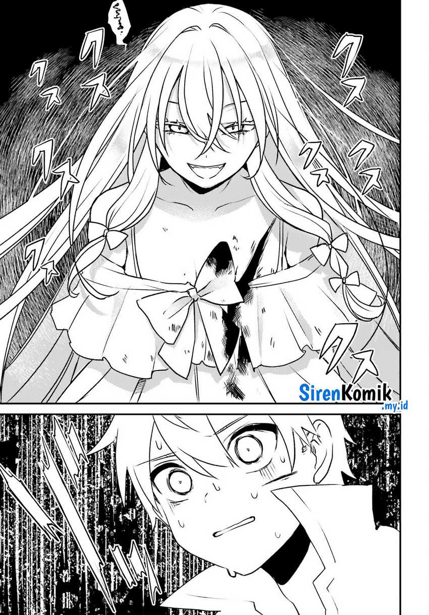 Imouto ga Onna Kishi Gakuen ni Nyuugaku Shitara Naze ka Kyuukoku no Eiyuu ni narimashita. Boku ga. Chapter 04 Gambar 14