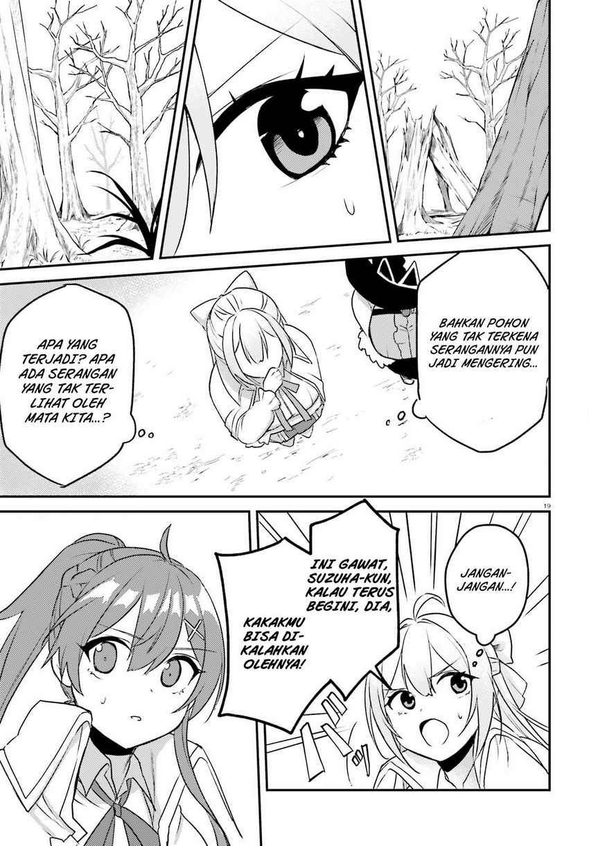 Imouto ga Onna Kishi Gakuen ni Nyuugaku Shitara Naze ka Kyuukoku no Eiyuu ni narimashita. Boku ga. Chapter 04 Gambar 20