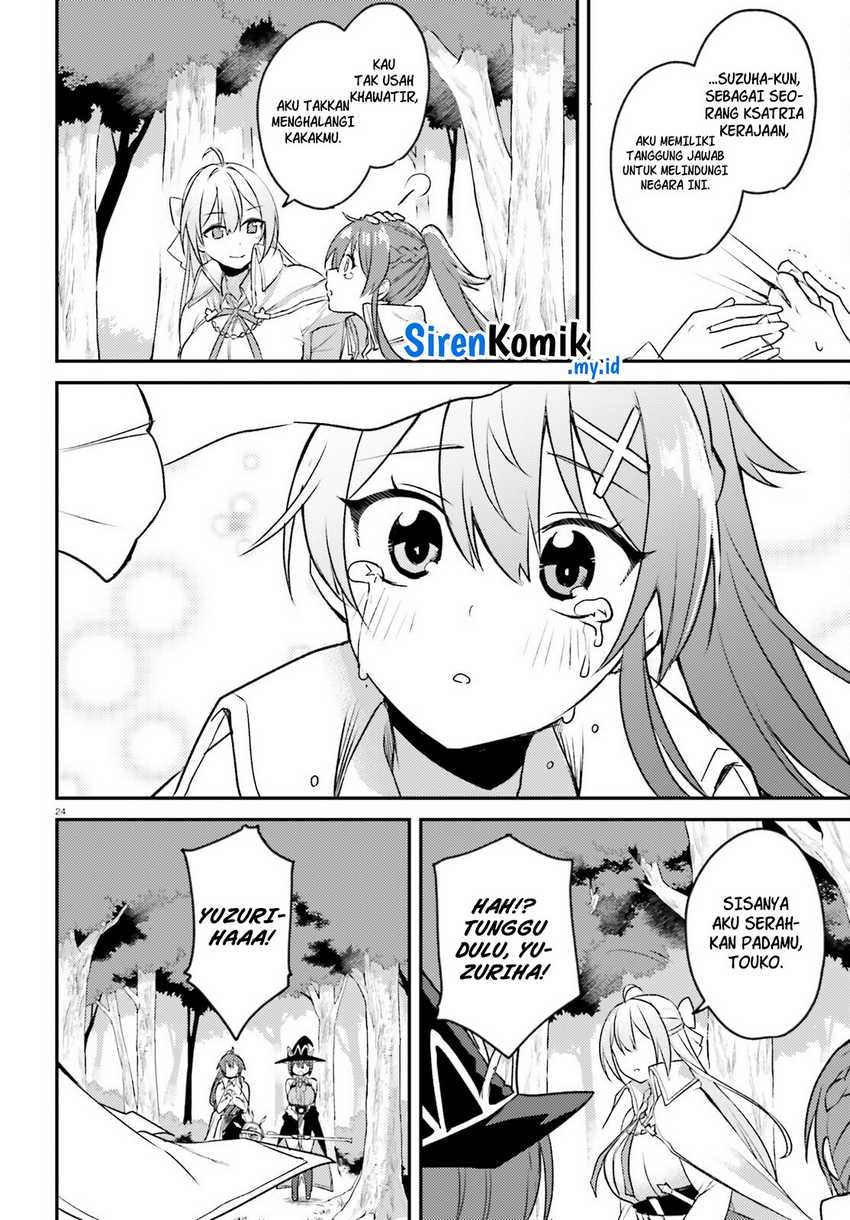 Imouto ga Onna Kishi Gakuen ni Nyuugaku Shitara Naze ka Kyuukoku no Eiyuu ni narimashita. Boku ga. Chapter 04 Gambar 25