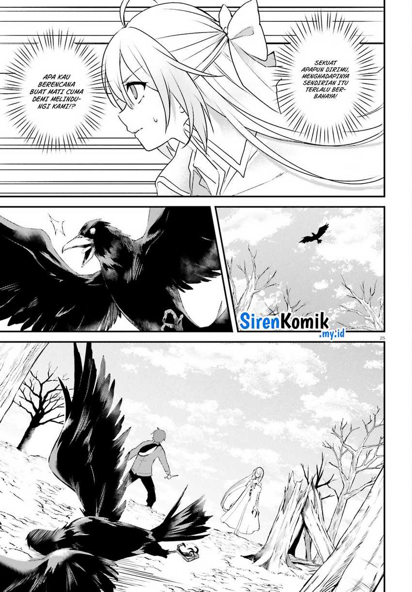 Imouto ga Onna Kishi Gakuen ni Nyuugaku Shitara Naze ka Kyuukoku no Eiyuu ni narimashita. Boku ga. Chapter 04 Gambar 26