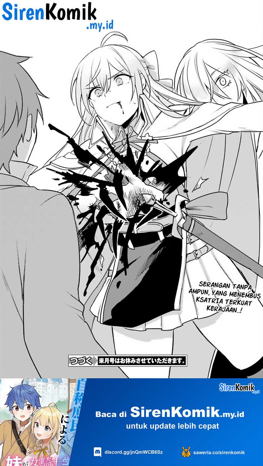 Imouto ga Onna Kishi Gakuen ni Nyuugaku Shitara Naze ka Kyuukoku no Eiyuu ni narimashita. Boku ga. Chapter 04 Gambar 29