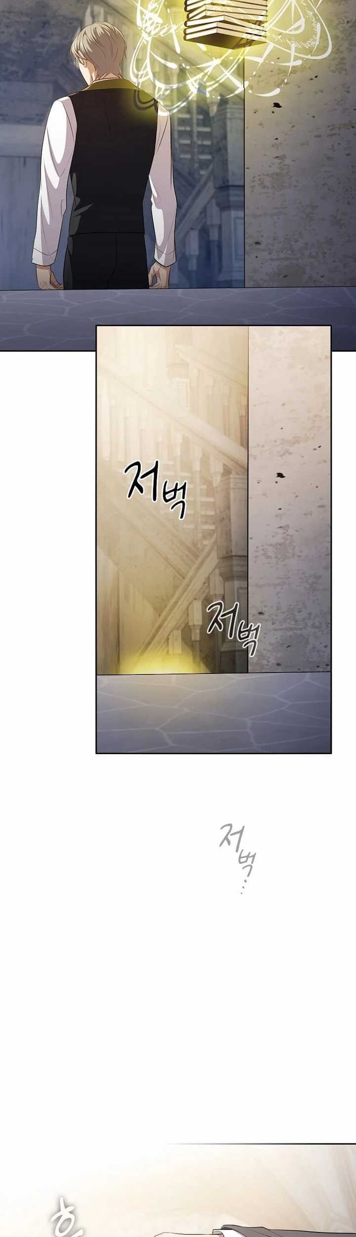 Magic Academy Survival Guide Chapter 97 Gambar 37