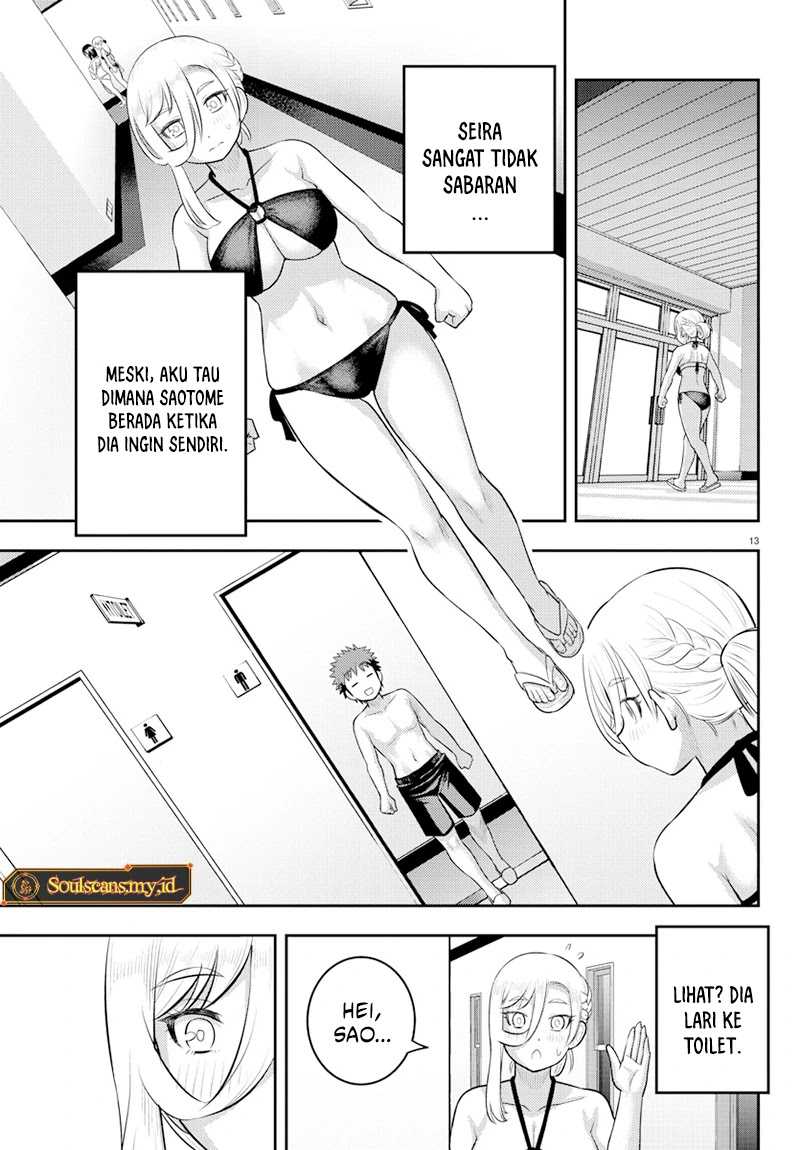Yankee JK Kuzuhana-chan Chapter 132 Gambar 15