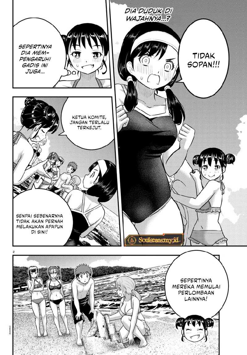 Yankee JK Kuzuhana-chan Chapter 132 Gambar 3