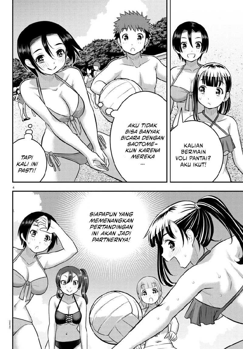 Yankee JK Kuzuhana-chan Chapter 132 Gambar 5