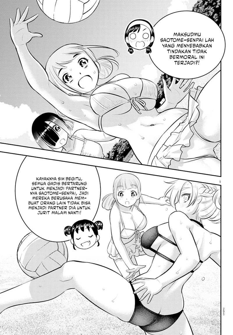 Yankee JK Kuzuhana-chan Chapter 132 Gambar 6