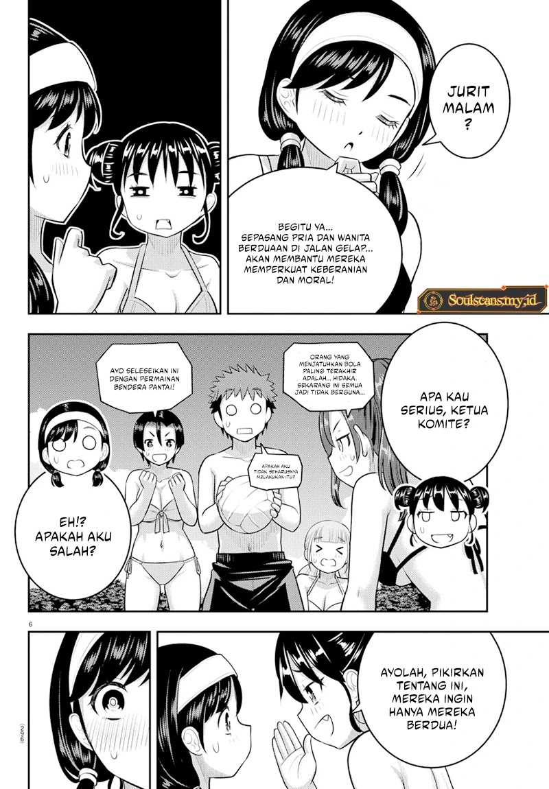 Yankee JK Kuzuhana-chan Chapter 132 Gambar 7