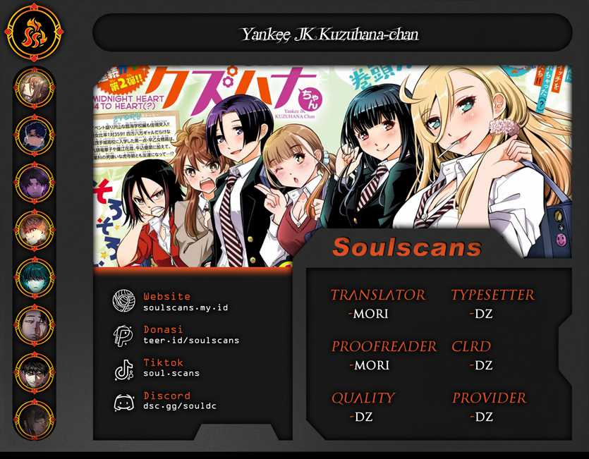 Baca Komik Yankee JK Kuzuhana-chan Chapter 130 Gambar 1