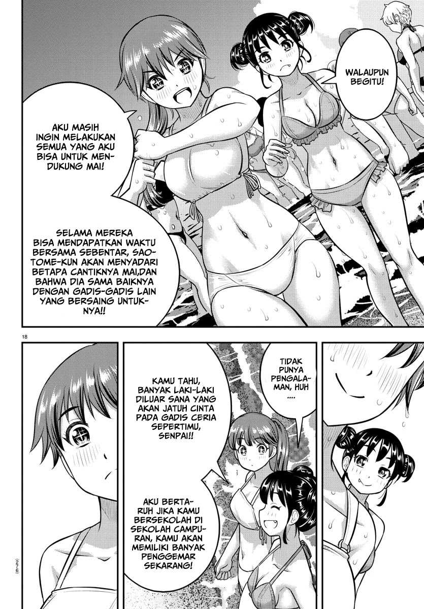 Yankee JK Kuzuhana-chan Chapter 130 Gambar 19