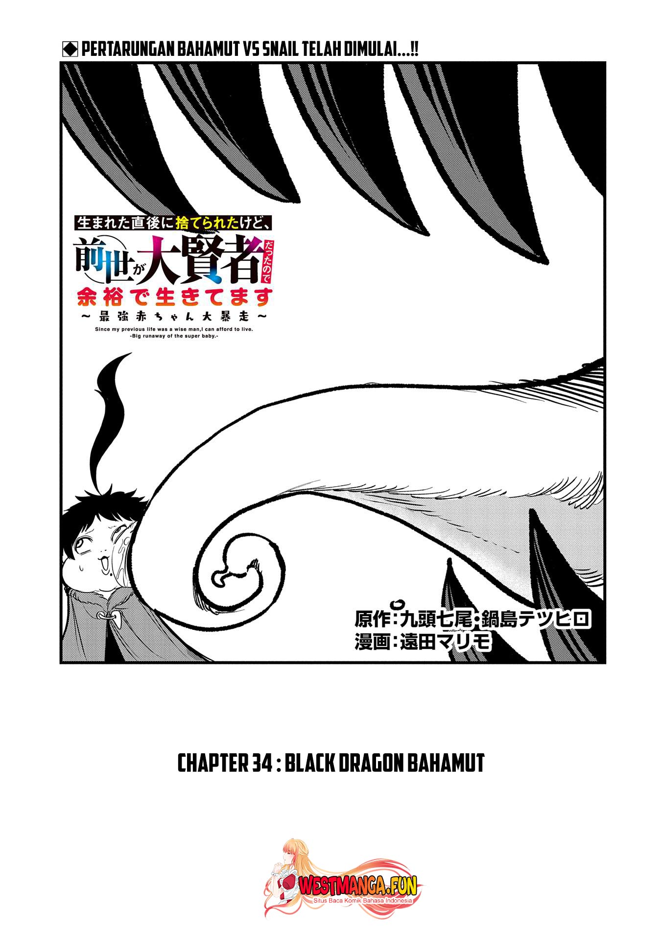 Baca Since My Previous Life Was A Wise Man I Can Afford To Live Chapter 34 Gambar 2