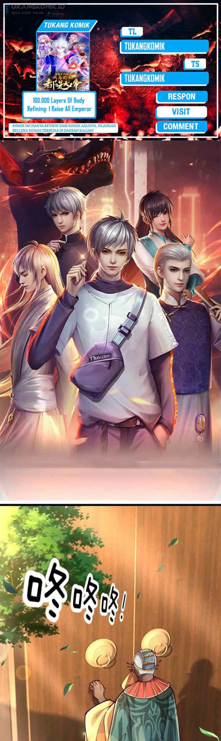 Baca Komik 100.000 Layers Of Body Refining: I Raise All Emperor Chapter 247 Gambar 1