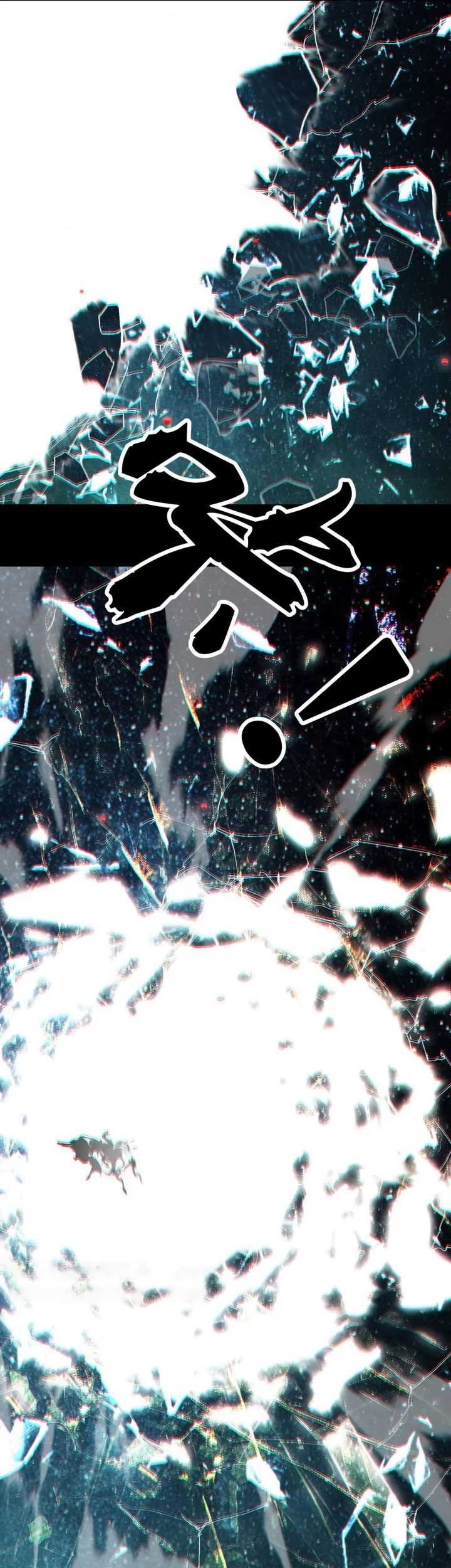 I’m An Evil God Chapter 480 Gambar 67