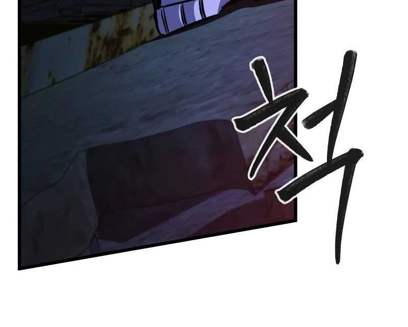 The Genius Assassin Who Takes it All Chapter 25 Gambar 40