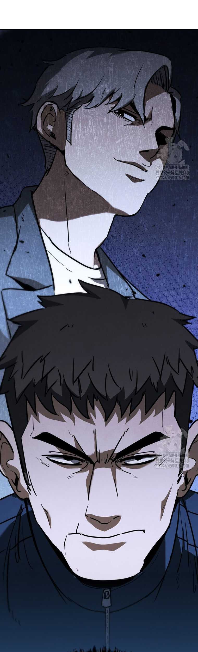 Baca  Shark Wyvern Chapter 58 Gambar 2