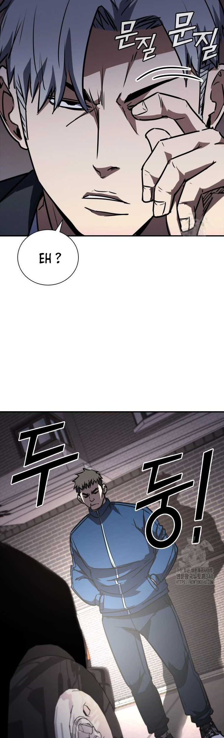 Shark Wyvern Chapter 58 Gambar 24
