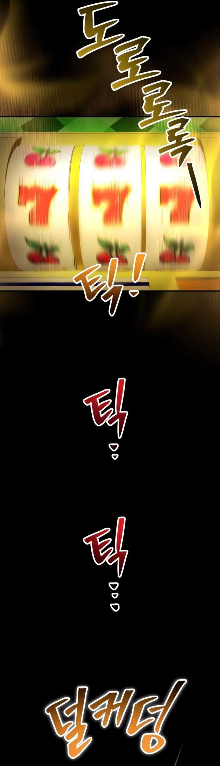 The Possessed Genius’ Gaming Stream Chapter 06 Gambar 42