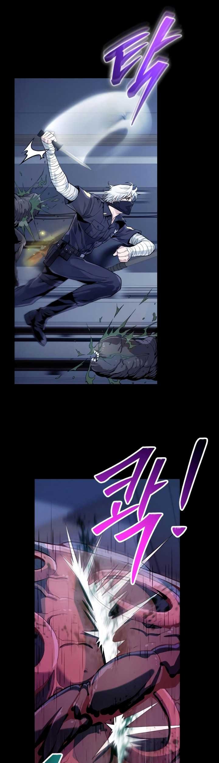The Possessed Genius’ Gaming Stream Chapter 06 Gambar 54