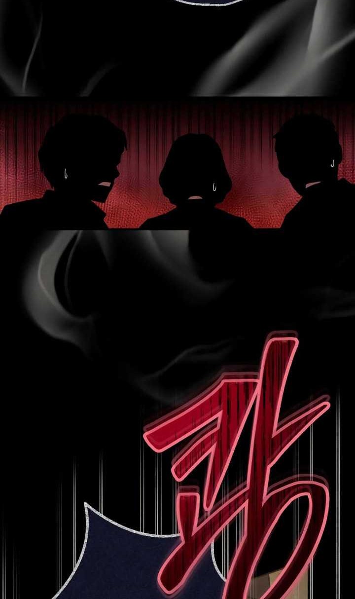The Possessed Genius’ Gaming Stream Chapter 05 Gambar 61
