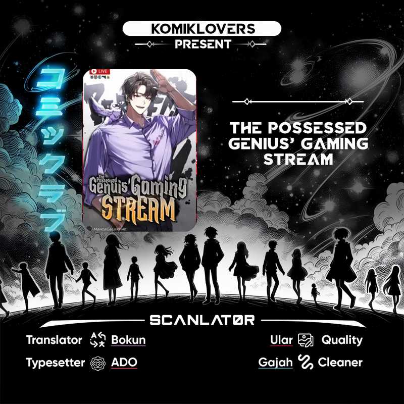 Baca Komik The Possessed Genius’ Gaming Stream Chapter 04 Gambar 1