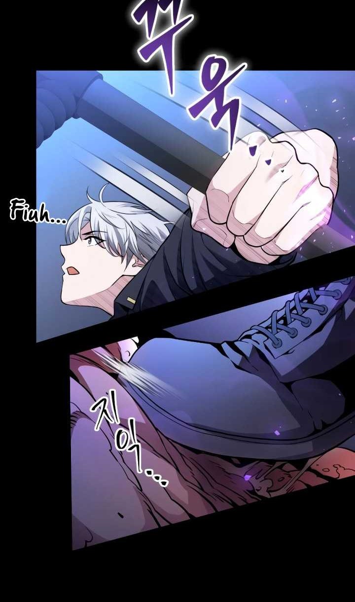 The Possessed Genius’ Gaming Stream Chapter 04 Gambar 21