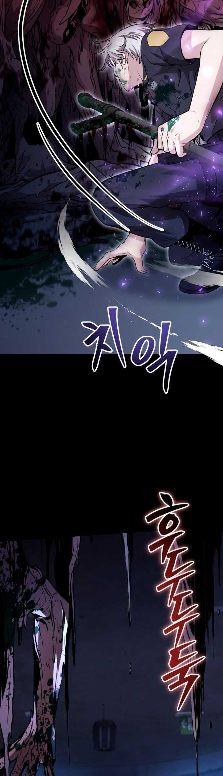 The Possessed Genius’ Gaming Stream Chapter 04 Gambar 32