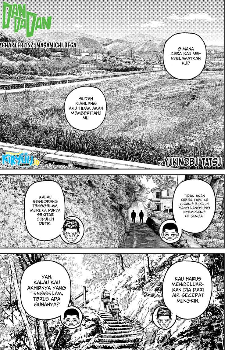 Baca DANDADAN Chapter 157 Gambar 2