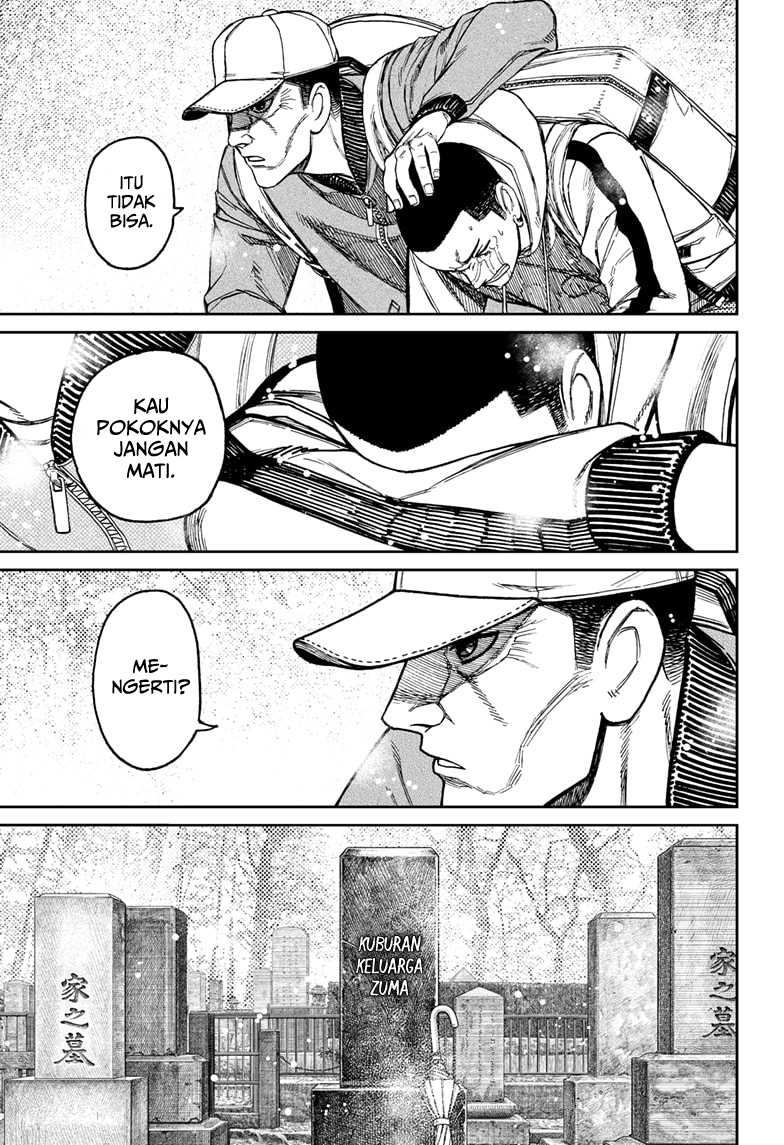 DANDADAN Chapter 157 Gambar 8