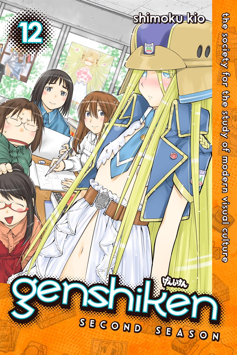 Baca Komik Genshiken – The Society for the Study of Modern Visual Culture Chapter 122 Gambar 1