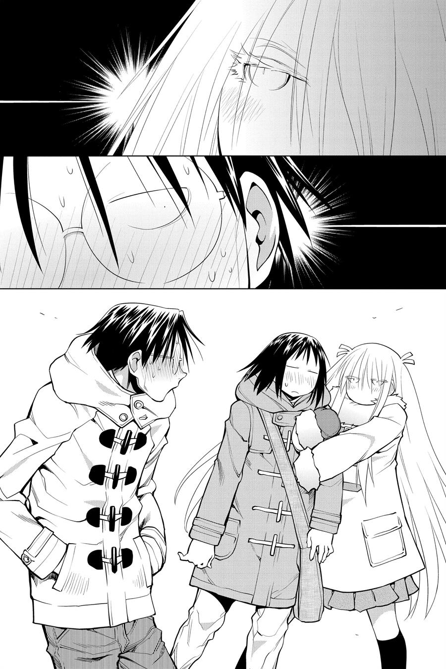 Genshiken – The Society for the Study of Modern Visual Culture Chapter 122 Gambar 10