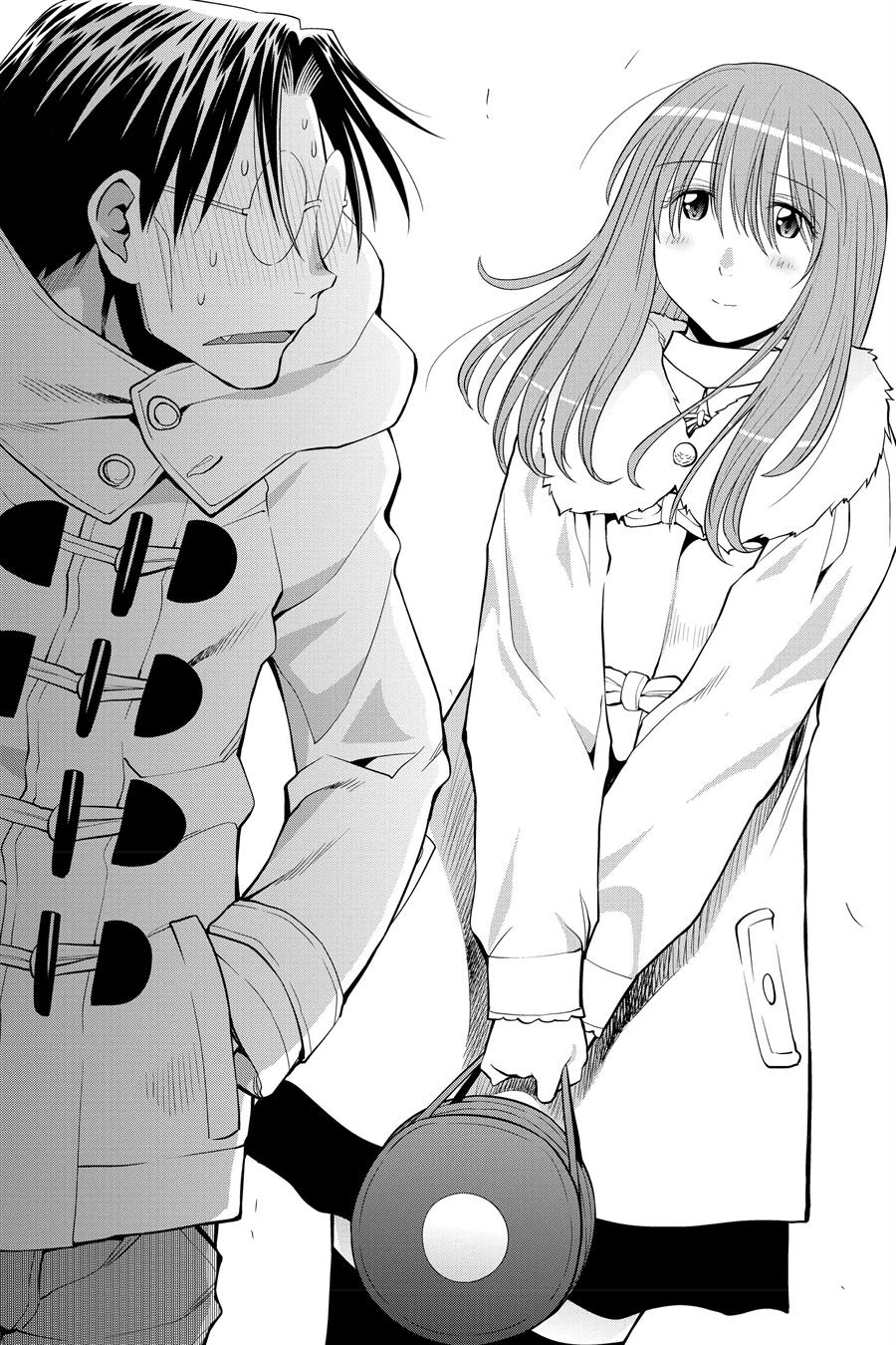 Genshiken – The Society for the Study of Modern Visual Culture Chapter 122 Gambar 12