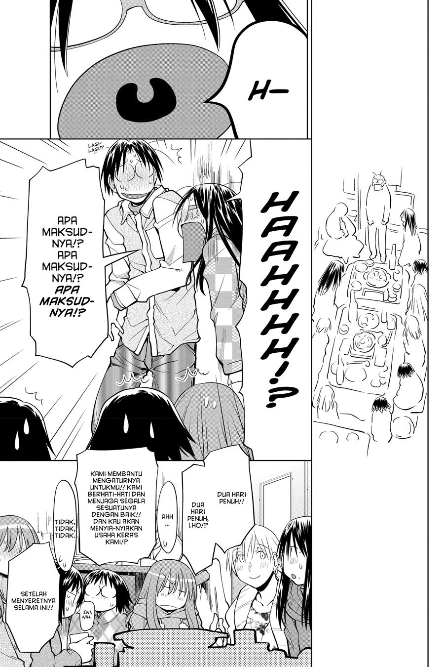 Genshiken – The Society for the Study of Modern Visual Culture Chapter 122 Gambar 17