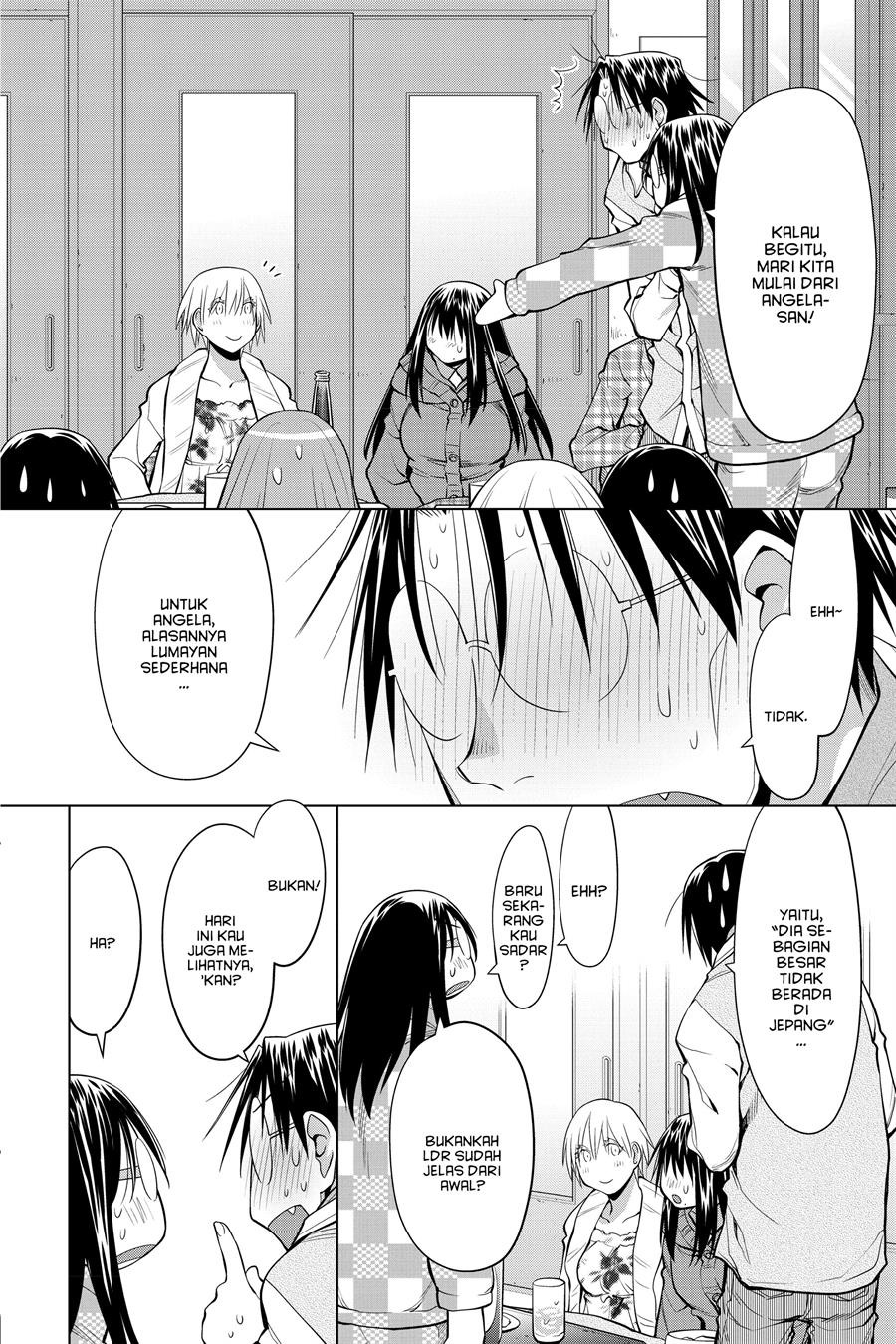 Genshiken – The Society for the Study of Modern Visual Culture Chapter 122 Gambar 20