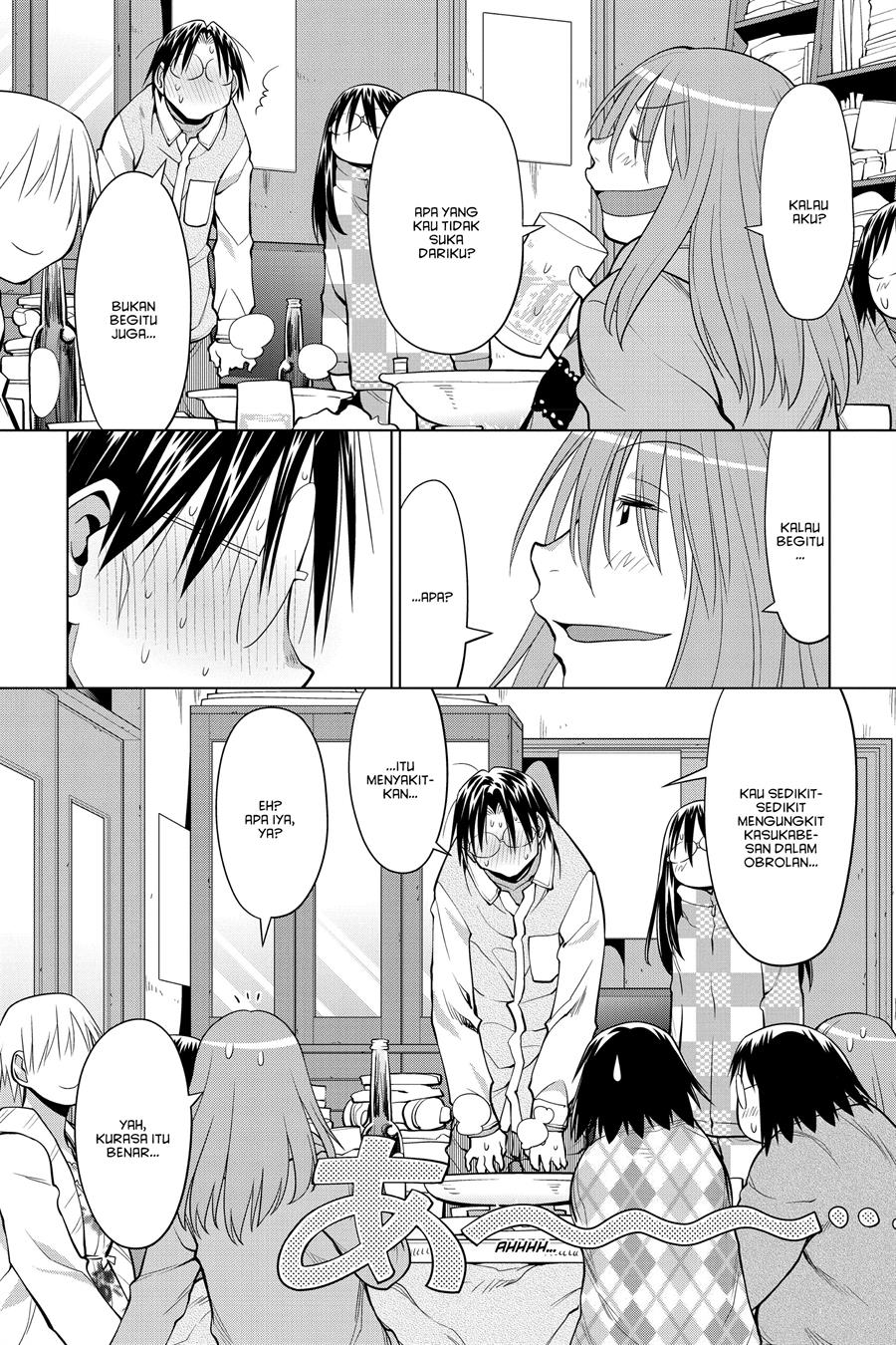 Genshiken – The Society for the Study of Modern Visual Culture Chapter 122 Gambar 22