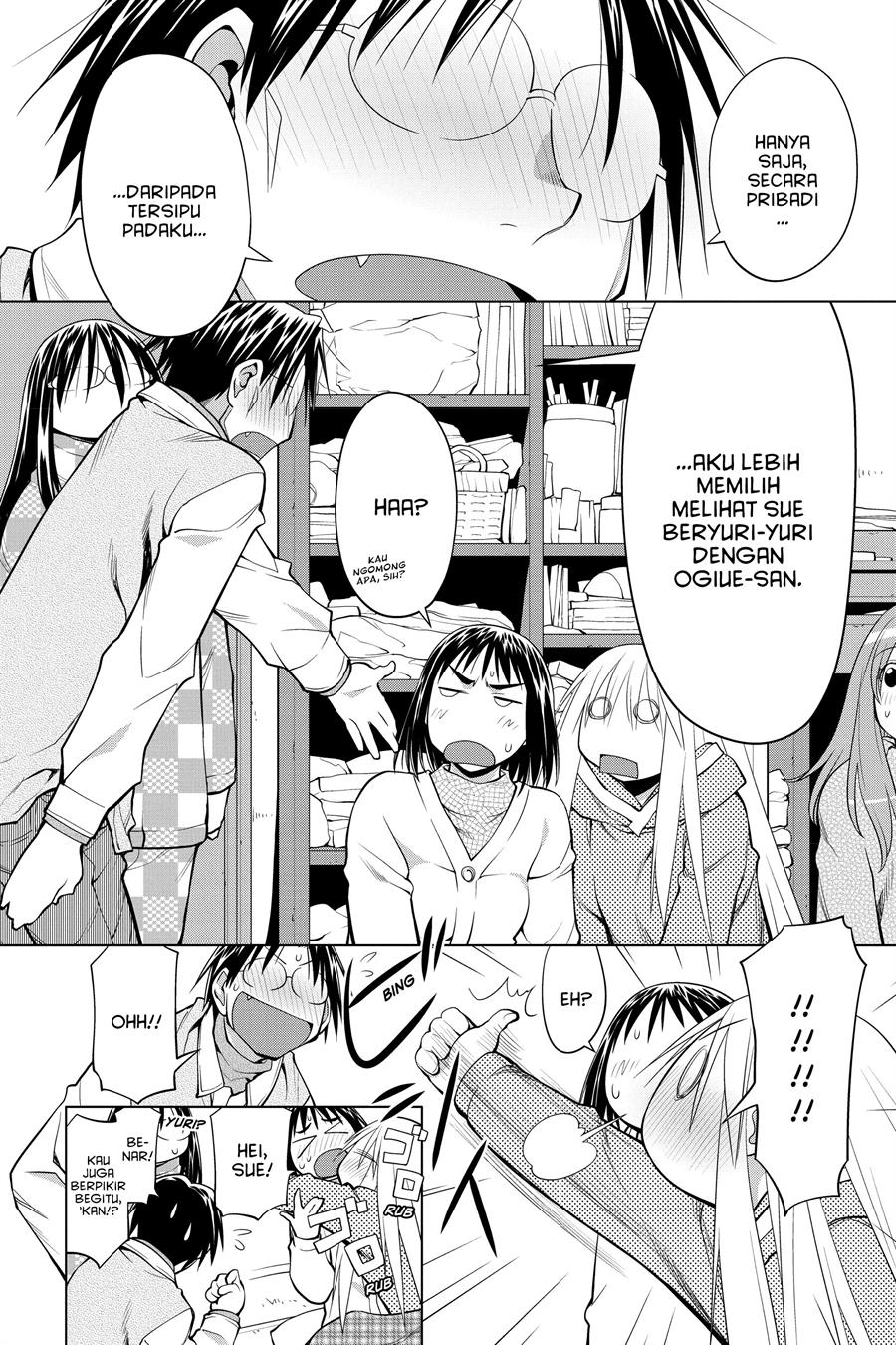 Genshiken – The Society for the Study of Modern Visual Culture Chapter 122 Gambar 24